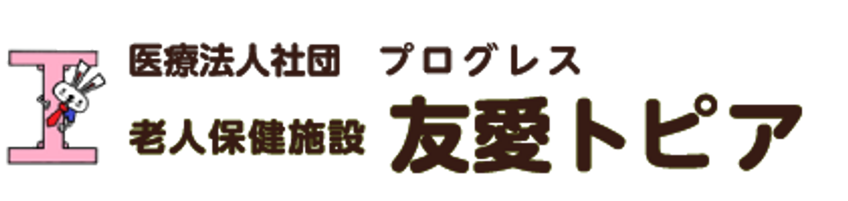 看板