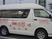 白い車の外観