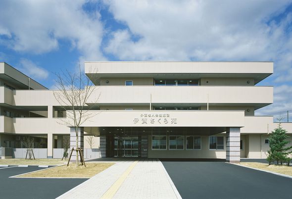 広々とした建物の外観