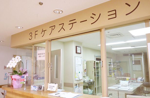 清潔感のあるフロント