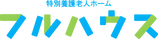 明るい廊下