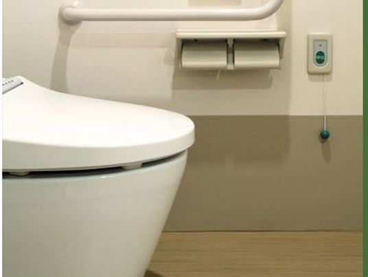 快適なトイレ設備