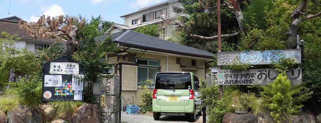 建物の入口
