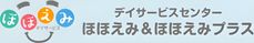 施設ロゴデザイン