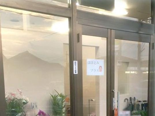 清潔感のあるエントランス
