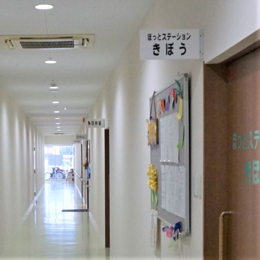 長い廊下の一角