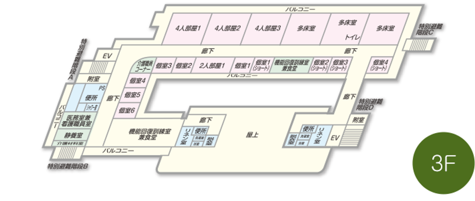 施設の3階間取り図