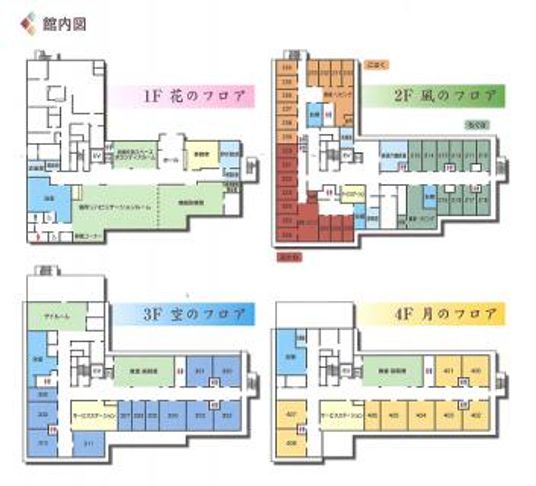 施設フロア案内図