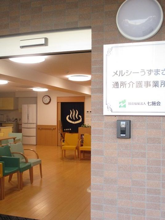 明るい共有スペース