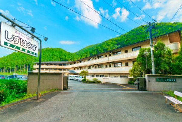 施設の外観