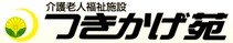 看板