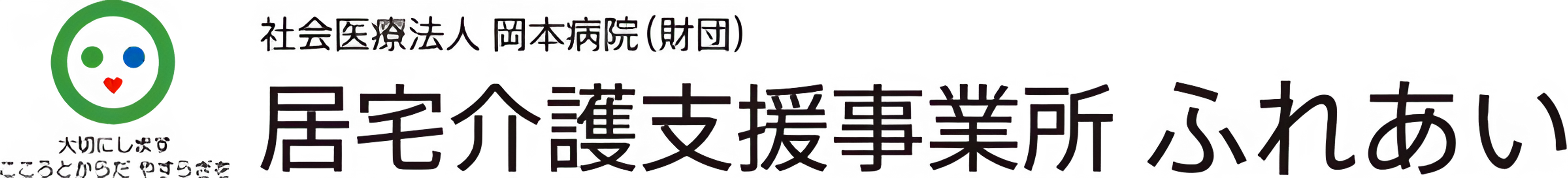 看板