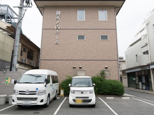 清潔感のある建物外観
