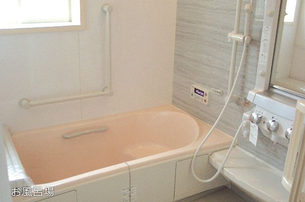 ゆったり入浴可能なお風呂場