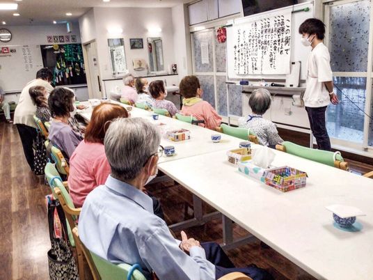 交流の場の室内