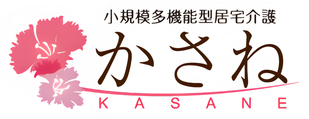 施設看板