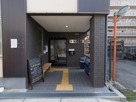 エントランスの外観
