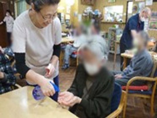 活動中の室内