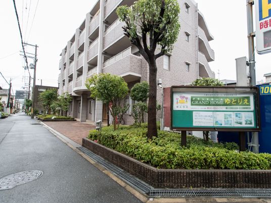 清潔感ある建物外観