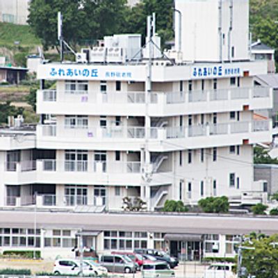 建物の外観