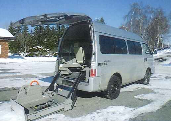 バリアフリー仕様の車両