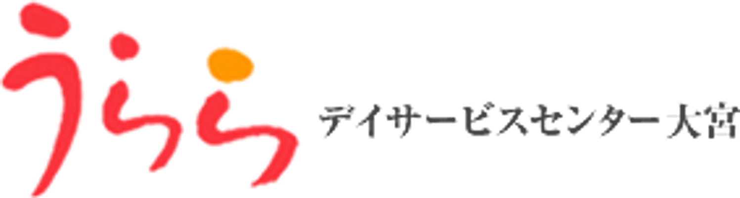 看板