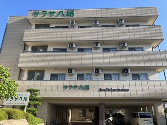 清潔感ある建物の外観