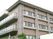 三階建ての建物外観