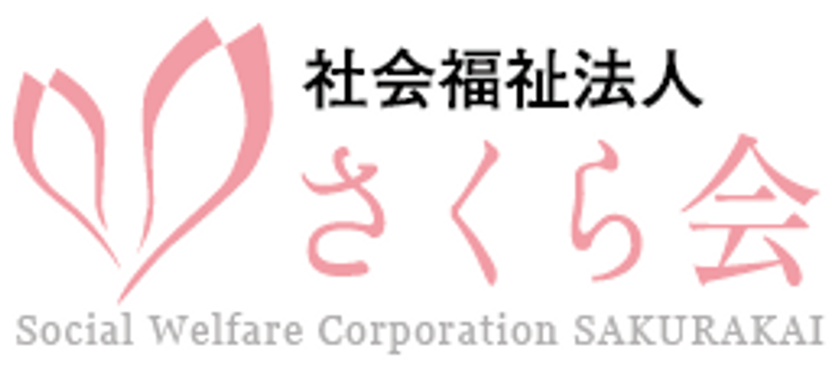 居心地の良いラウンジ