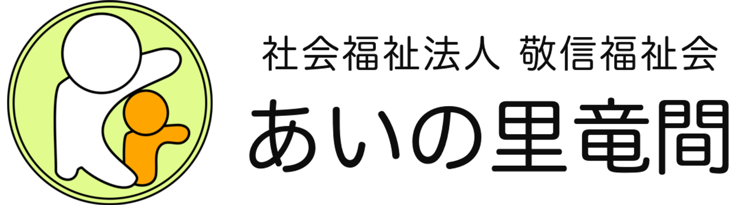 ロゴ