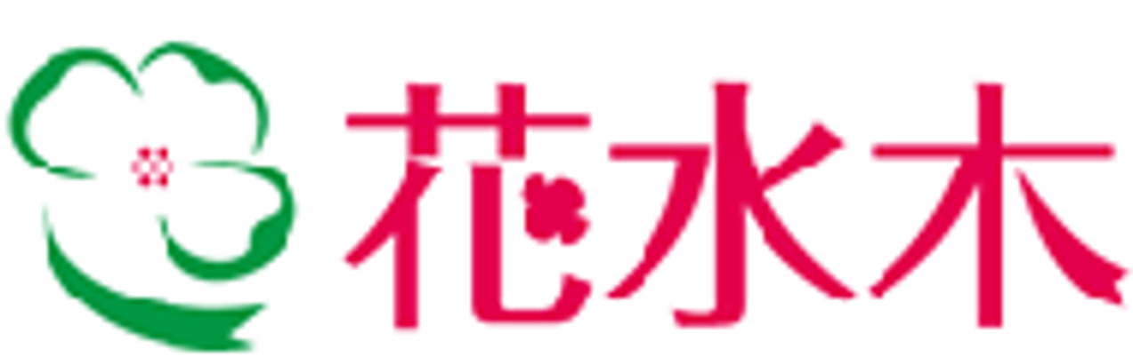 落ち着いた雰囲気の看板