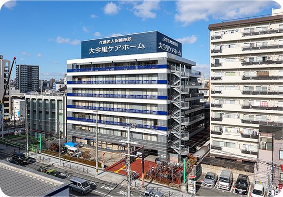 施設外観