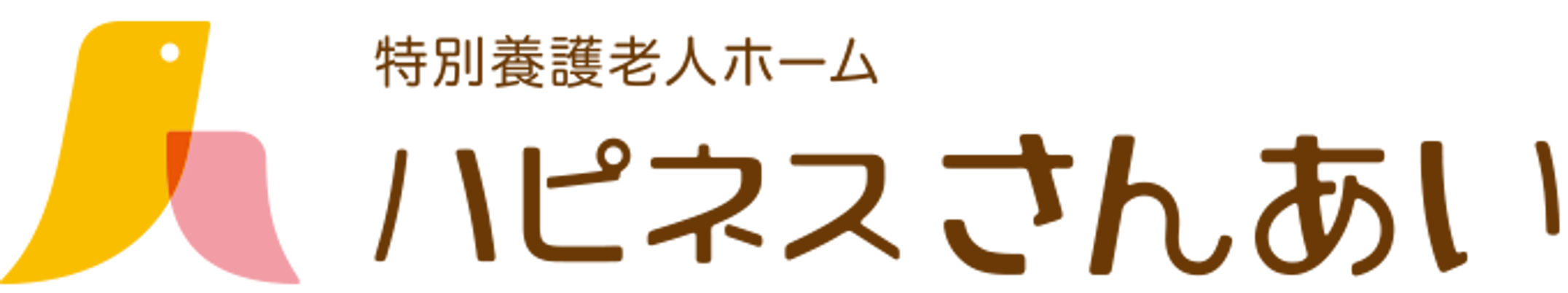 暖かさを感じる入口