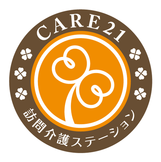 訪問介護ステーションの看板