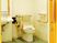 安全なトイレ設備