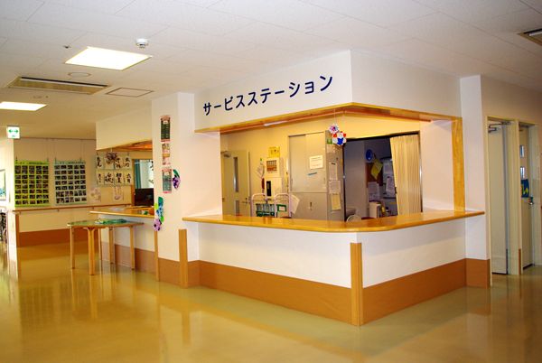 サービスステーション
