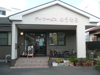 エントランスの様子