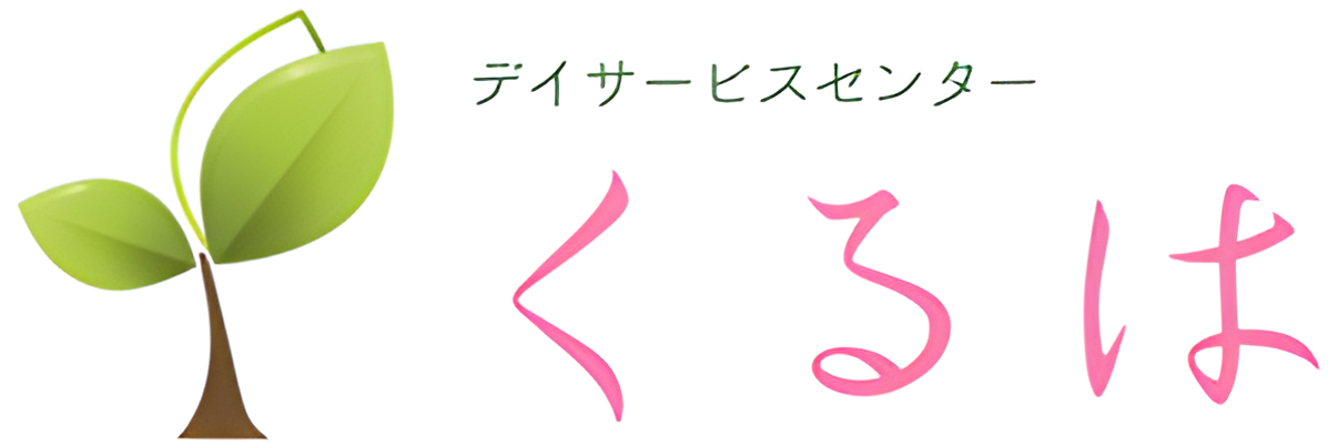 緑の葉とロゴ