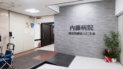 病院入り口