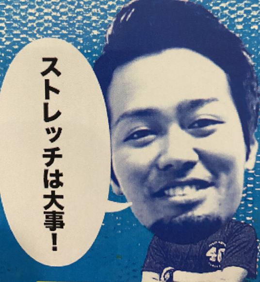 笑顔のスタッフポスター