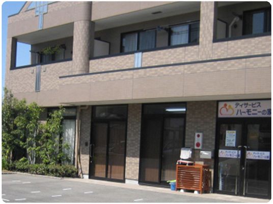 建物の外観