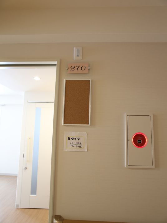 居室の入口と呼び鈴