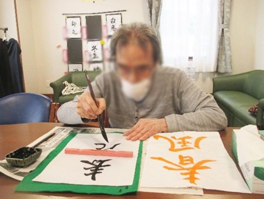 落ち着いた書道教室