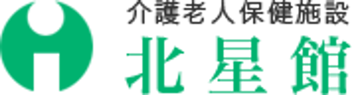 開放的な入り口廊下