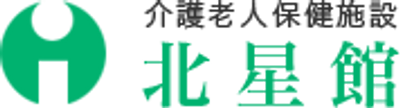 開放的な入り口廊下