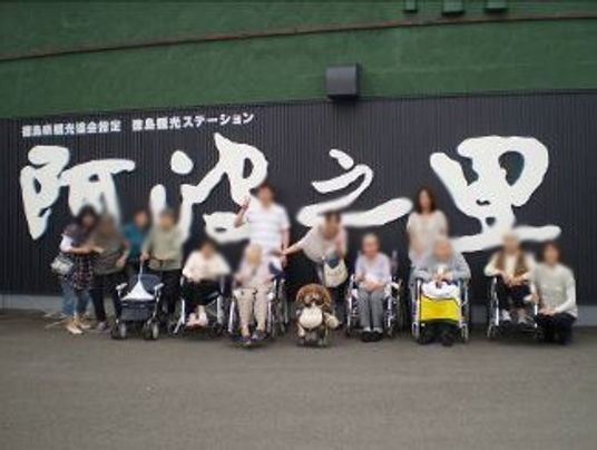 スタッフイメージ