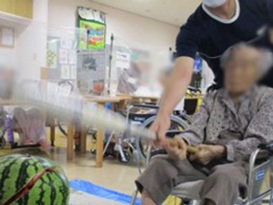 アクティビティ風景