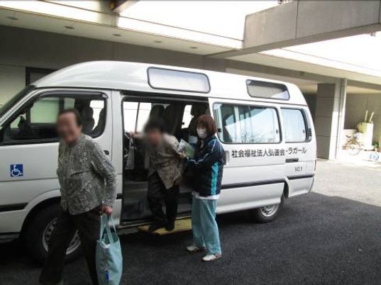 安心の送迎サービス