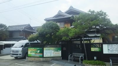 庭と建物