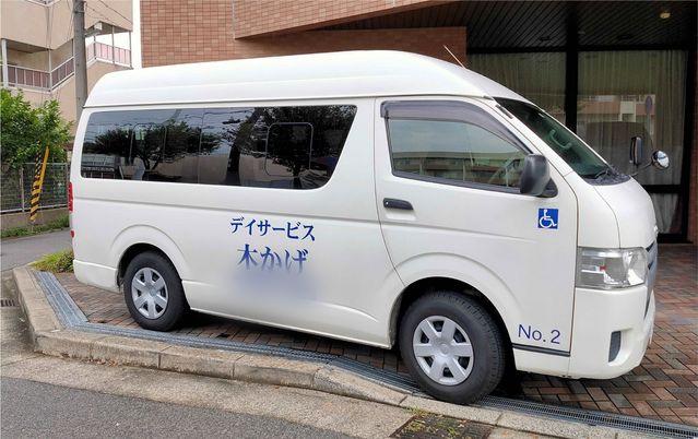 送迎車両外観